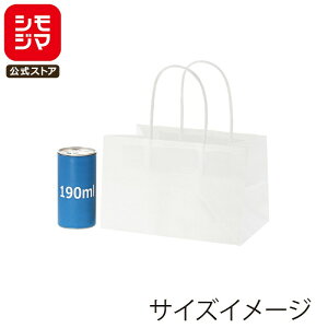 HEIKO ���� ��񂰎��� �I�u�����O�o�b�O 20-13 �����n ��200×�}�`130×��130mm 20���� �z���C�g �Ɩ��p ���b�s���O �V���W�}�R�[�h003279301