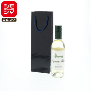 HEIKO  񂰎 uCgobO CS  95×}`80×290mm 10 Ɩp bsO VW}R[h006458200