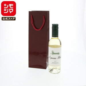 HEIKO  񂰎 uCgobO CS GW 95×}`80×290mm 10 Ɩp bsO VW}R[h006458201