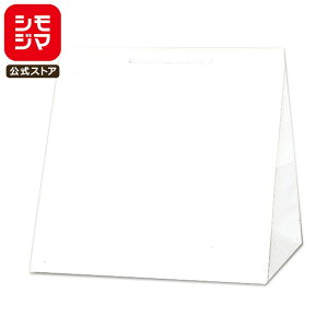 HEIKO  񂰎 L`[obO L-3 345×}`325×360mm 10 zCg Ɩp bsO VW}R[h006442501