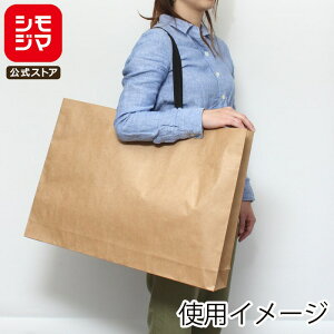 HEIKO  񂰎 t@bVobO LL Nn 600×}`100×420mm 10 uE Ɩp bsO VW}R[h006470510