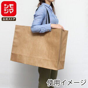 HEIKO  񂰎 t@bVobO LLCh Nn 600×}`180×420mm 10 uE Ɩp bsO VW}R[h006470520