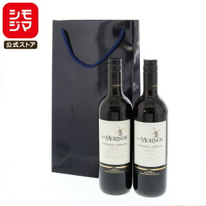 HEIKO  񂰎 uCgobO C2{  200×}`100×365mm 10 Ɩp bsO VW}R[h006459303