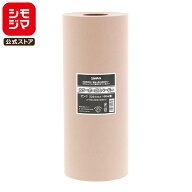 緩衝材 梱包紙 320mm×100m巻 1巻 ボーガスペーパー 環境 エコ ピンク シモジマ SWAN