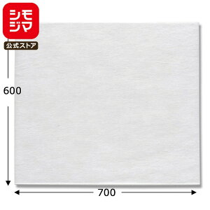 sDz 20 iی ɏՍ N mpsGobO  70-60 VW} HEIKO