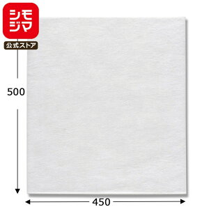 sDz 20 iی ɏՍ N mpsGobO  45-50 VW} HEIKO