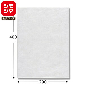 sDz 50 iی ɏՍ N mpsGobO  29-40 VW} HEIKO