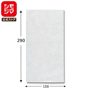 sDz 100 iی ɏՍ N mpsGobO  15-29 VW} HEIKO