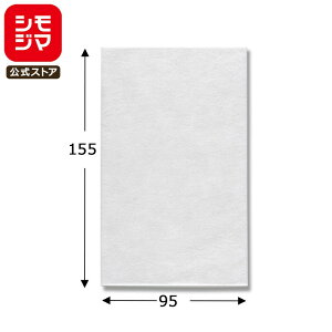 sDz 100 iی ɏՍ N mpsGobO  9.5-15.5 VW} HEIKO