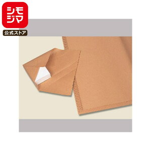   100 Ntg H S755 VW} HEIKO