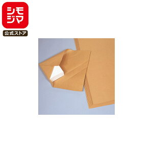   100 Ntg ng54 S VW} HEIKO