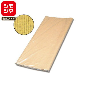   ؓng S 100 900×1200mm VW}R[hF002102300