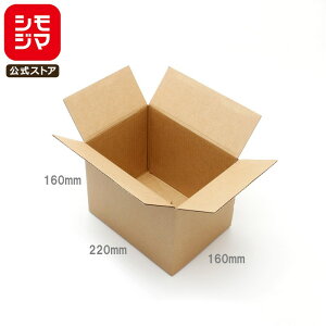 �y�y�V�}���\�� �|�C���g5�{�z �i�{�[�� �_���{�[�� �� 20�� A5�p-160 60�T�C�Y �����^�b�`�� �V���W�} HEIKO