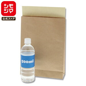 z 25 SS Nn VW} HEIKO