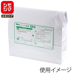 HEIKO z tB PP\ 260×85×320  10 VW}R[h004192005   }`t h ϐ