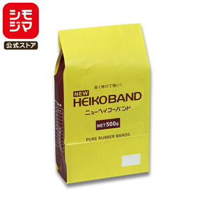 փS Soh e 500g (8200{) 1 1.1mm j[wCR[oh No.8  ~j   VW} HEIKO