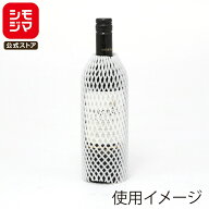 HEIKO 緩衝材 メッシュキャップ ワイン 酒用 50枚