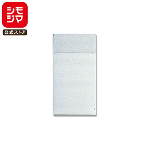 ɏՍ  10 ~obO MB-7-10 VW} HEIKO