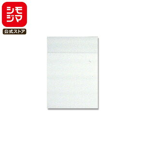 ɏՍ  10 ~obO MB-11-12 VW} HEIKO