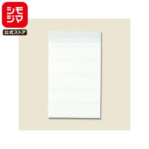 yyVX[p[Z[zɏՍ  10 ~obO MB-15-21 VW} HEIKO