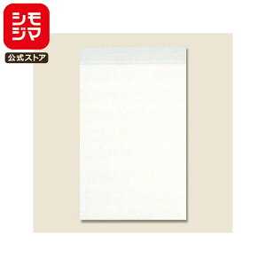 ɏՍ  10 ~obO MB-23-32 VW} HEIKO