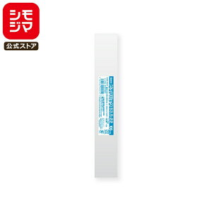 VW} SWAN OPP 0.03 35×220mm M1`2{TCY e[vȂ 100  sApbN S 3.5-22 Ɩp bsO VW}R[h006798201