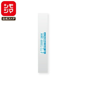 VW} SWAN OPP 0.03 35×220mm M1`2{TCY e[vȂ 100  sApbN S 4-25 Ɩp bsO VW}R[h006798203