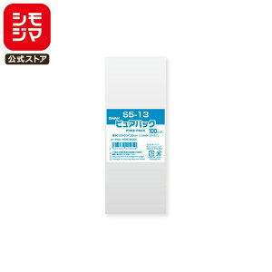 VW} SWAN OPP 0.03 50×130mm B9c߃TCY e[vȂ 100  sApbN S 5-13 Ɩp bsO VW}R[h006798205