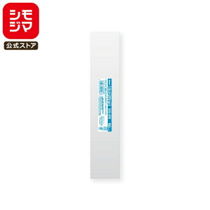 VW} SWAN OPP 0.03 50×250mm M2~3{TCY e[vȂ 100  sApbN S 5-25 Ɩp bsO VW}R[h006798206