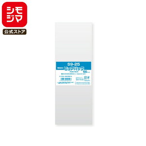 VW} SWAN OPP 0.03 90×250mm 4c߃TCY e[vȂ 100  sApbN S 9-25 Ɩp bsO VW}R[h006798219