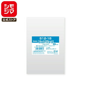 VW} SWAN OPP 0.03 120×180mm O[eBOJ[hTCY e[vȂ 100  sApbN S 12-18 Ɩp bsO VW}R[h006798226