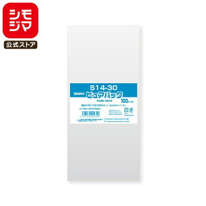 VW} SWAN OPP 0.03 140×300mm e[vȂ 100  sApbN S 14-30 Ɩp bsO VW}R[h006798234