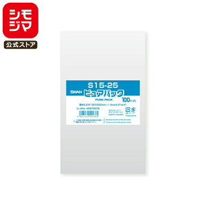 VW} SWAN OPP 0.03 150×250mm A5pTCY e[vȂ 100  sApbN S 15-25 Ɩp bsO VW}R[h006798236