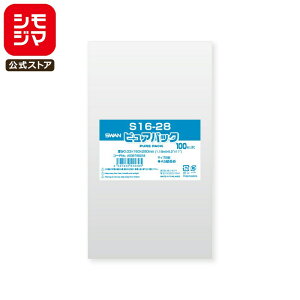 VW} SWAN OPP 0.03 160×280mm A5c߃TCY e[vȂ 100  sApbN S 16-28 Ɩp bsO VW}R[h006798239