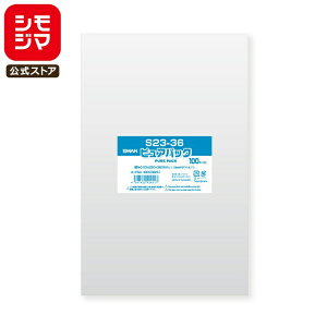 VW} SWAN OPP 0.03 230×360mm A4傫߃TCY e[vȂ 100  sApbN S 23-36 Ɩp bsO VW}R[h006798251