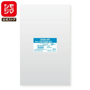 �V���W�} SWAN OPP�� ��0.03 ��280×��450mm Y�V���c�T�C�Y �e�[�v�Ȃ� 100������ ������ �s���A�p�b�N S 28-45 �Ɩ��p ���b�s���O �V���W�}�R�[�h006798255