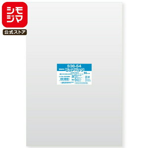 VW} SWAN OPP 0.03 360×540mm NbVTCY e[vȂ 50  sApbN S 36-54 Ɩp bsO VW}R[h006798259