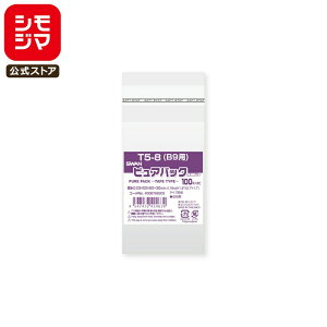 VW} SWAN OPP 0.03 50×80+e[v30mm B9 e[vt 100  sApbN T 5-8(B9p) Ɩp bsO VW}R[h006798303