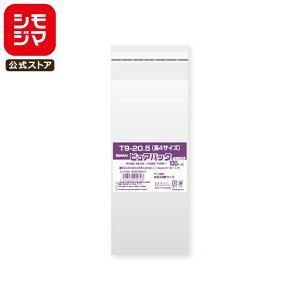 VW} SWAN OPP 0.03 90×205+e[v40mm 4TCY e[vt 100  sApbN T 9-20.5(4TCY) Ɩp bsO VW}R[h006798310