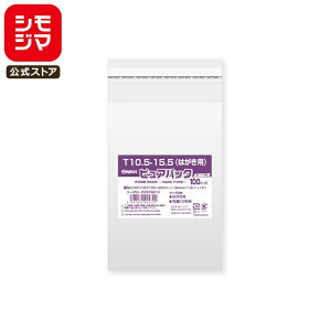 VW} SWAN OPP 0.03 105×155+e[v40mm ͂Eʐ^KGTCY e[vt 100  sApbN T 10.5-15.5(͂p) Ɩp bsO VW}R[h006798312