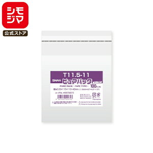 VW} SWAN OPP 0.03 115×110+e[v40mm MDJZbg(y\tgp)TCY e[vt 100  sApbN T 11.5-11 Ɩp bsO VW}R[h006798315