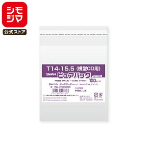 VW} SWAN OPP 0.03 140×155+e[v40mm CDp(^)TCY e[vt 100  sApbN T 14-15.5(^CDp) Ɩp bsO VW}R[h006798320