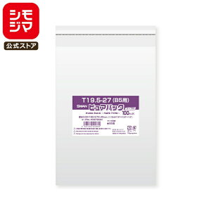 VW} SWAN OPP 0.03 195×270+e[v40mm B5 e[vt 100  sApbN T 19.5-27(B5p) Ɩp bsO VW}R[h006798324