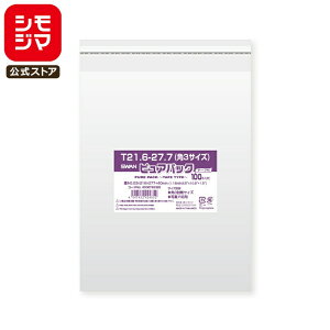 VW} SWAN OPP 0.03 216×277+e[v40mm p3TCYEʐ^Z e[vt 100  sApbN T 21.6-27.7(p3TCY) Ɩp bsO VW}R[h006798325