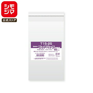 VW} SWAN OPP 0.03 150×250+e[v40mm A5pTCY e[vt 100  sApbN T 15-25 Ɩp bsO VW}R[h006798333