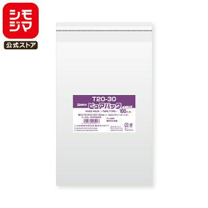 VW} SWAN OPP 0.03 200×300+e[v40mm B5傫߃TCY e[vt 100  sApbN T 20-30 Ɩp bsO VW}R[h006798335