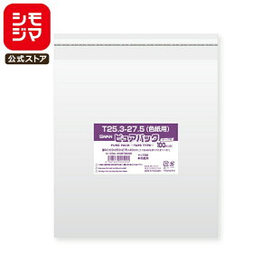 VW} SWAN OPP 0.03 253×275+e[v40mm FTCY e[vt 100  sApbN T 25.3-27.5(Fp) Ɩp bsO VW}R[h006798336