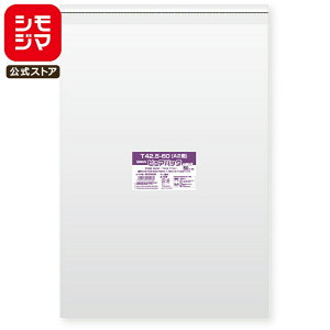 VW} SWAN OPP 0.03 425×600+e[v40mm A2 e[vt 50  sApbN T 42.5-60(A2p) Ɩp bsO VW}R[h006798338