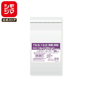 VW} SWAN OPP 0.03 95×135+e[v40mm B7Eʐ^LTCY e[vt 100  sApbN T 9.5-13.5(ʐ^Lp) Ɩp bsO VW}R[h006798339