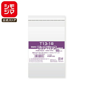 VW} SWAN OPP 0.03 130×180+e[v40mm ʐ^2LTCY e[vt 100  sApbN T 13-18 Ɩp bsO VW}R[h006798340